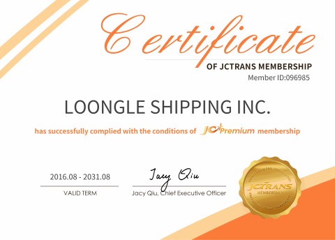 Loongle Shipping 的 JCtrans Premium 会员证书